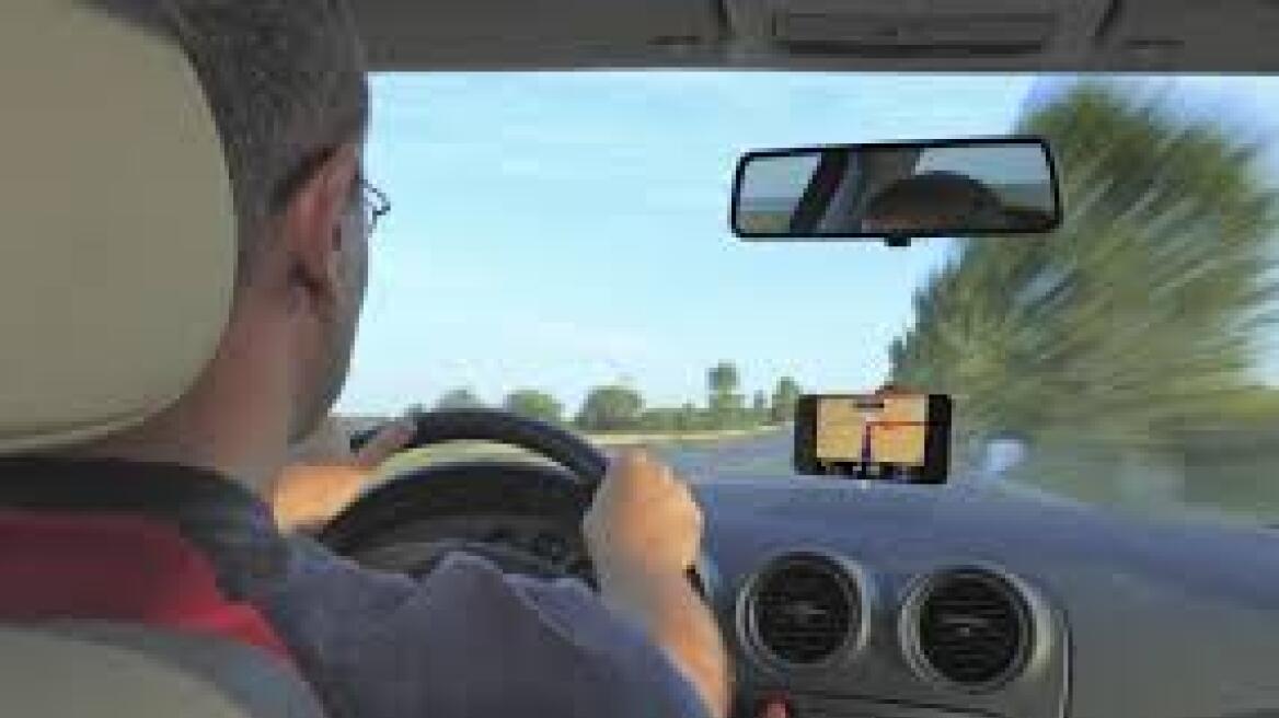 Αρχή Προστασίας Δεδομένων: Υπό όρους η παρακολούθηση οχημάτων με GPS